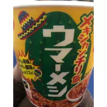 リョウカ