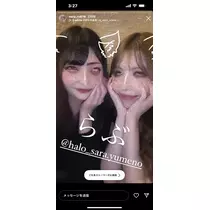夢乃 サラ