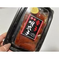 紫月 あやか