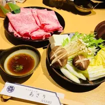 さきこ
