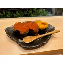 るな