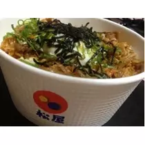 七星 夏純