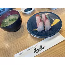 椿