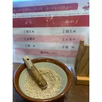 久美
