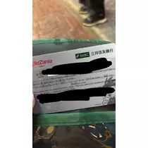 りおな