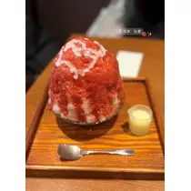 ふうか