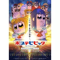 あい