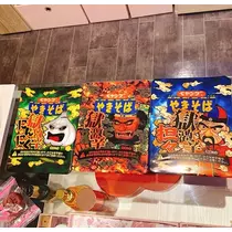 柿原 雅