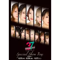 TaroTube