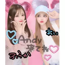 うづき ふうか