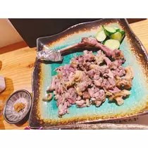 智華