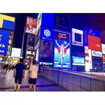 むつみ
