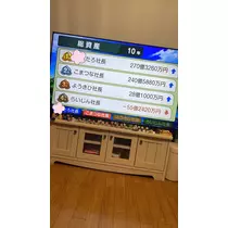 華宮 れい