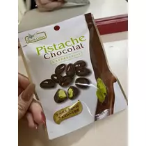 白石 愛莉
