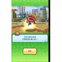 一条 まい