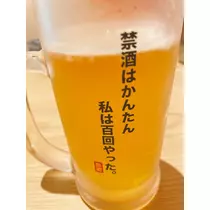 智華