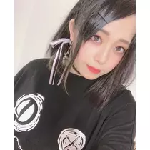 りん