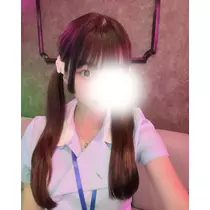 める