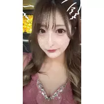 るか