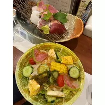 あい