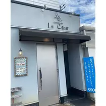 桃 かんな