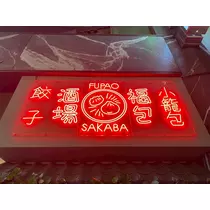 かほ