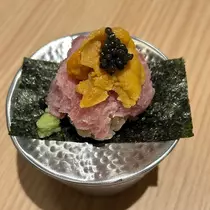ゆな