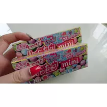 らん