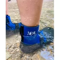 ゆかり