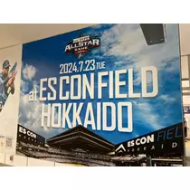 夏樹 あや