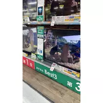 七海 結愛