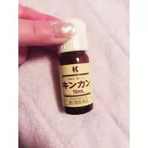 桜嬢