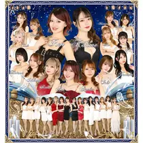 TaroTube