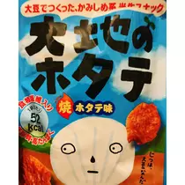 もも