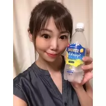 吉原 亜依