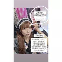 ふりふり ふりる