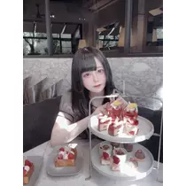 いせ