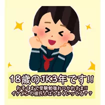 紫音