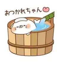 あゆ