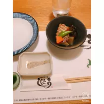 宝條 夏恋