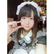 はむ