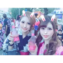 あいな