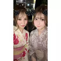 るか