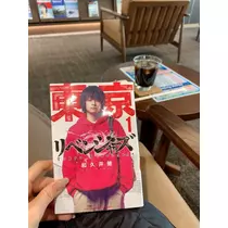 咲良 水月