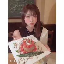 響