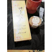 りか