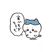 りり