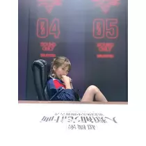 七海 結愛