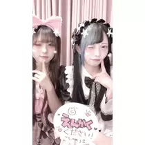 みお