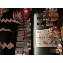 桜井 ちひろ